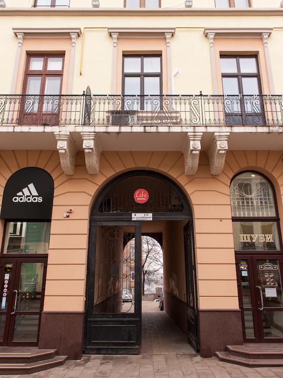 Like Hostel Czerniowce Zewnętrze zdjęcie